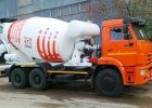 Миксер 58149W